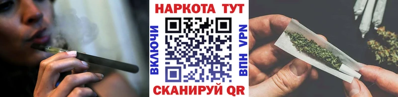 Магазин наркотиков Прокопьевск A PVP  Амфетамин  Гашиш  Бошки Шишки  Cocaine 