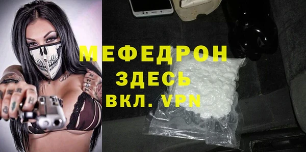 мдпв Белоозёрский