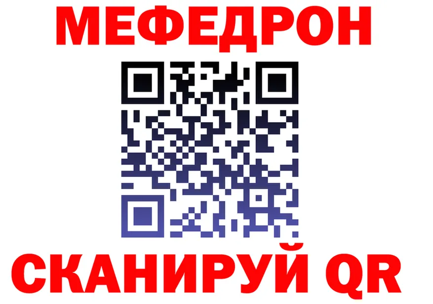 МДМА Molly как зайти shop KRAKEN Прокопьевск