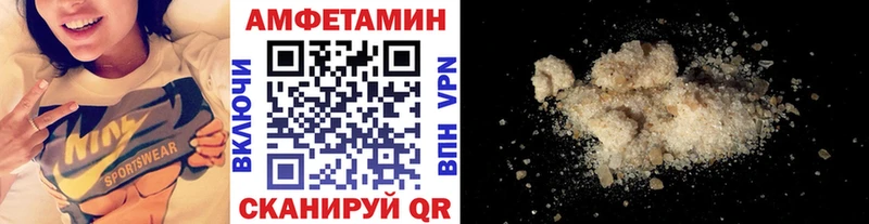 хочу   Прокопьевск  Метамфетамин пудра 