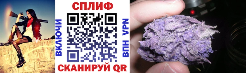 Канабис марихуана  Прокопьевск 